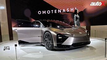 Lexus LFZC-Concept